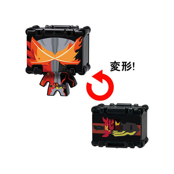 Kamen Rider Saber (Brave Dragon), Kamen Rider Saber, Bandai, Trading